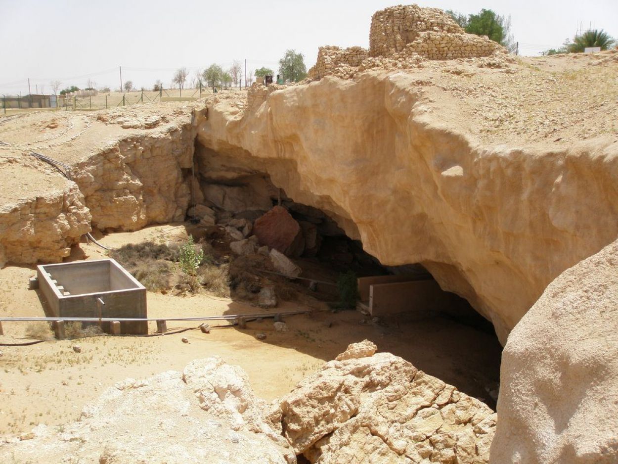 Empty Quarter: The Lost City of Ubar